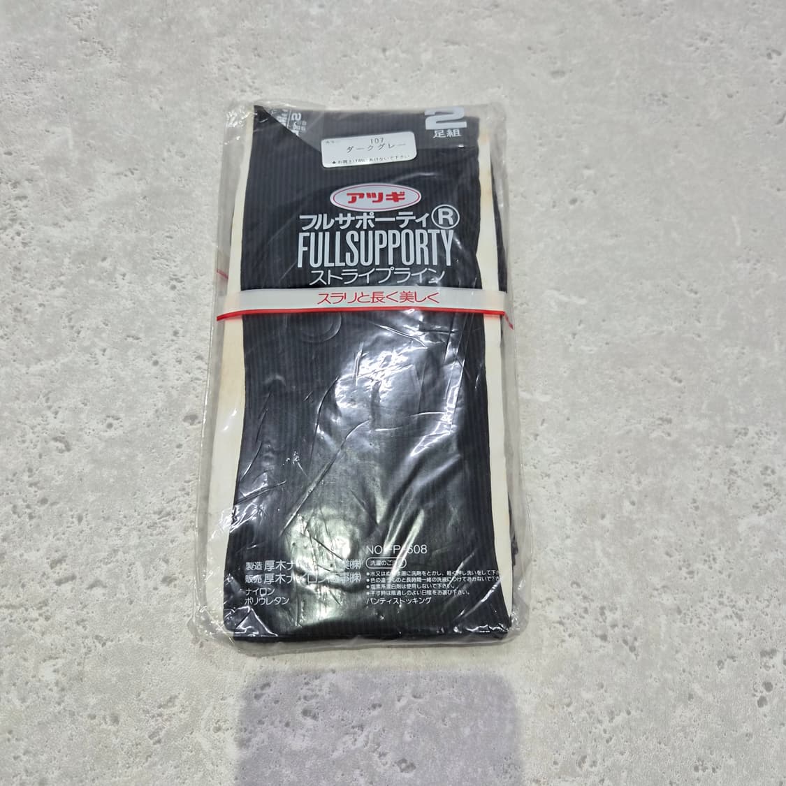 일본 아츠기 정품 스트라이프 니삭스 팬티스타킹 2족세트 상품이미지5