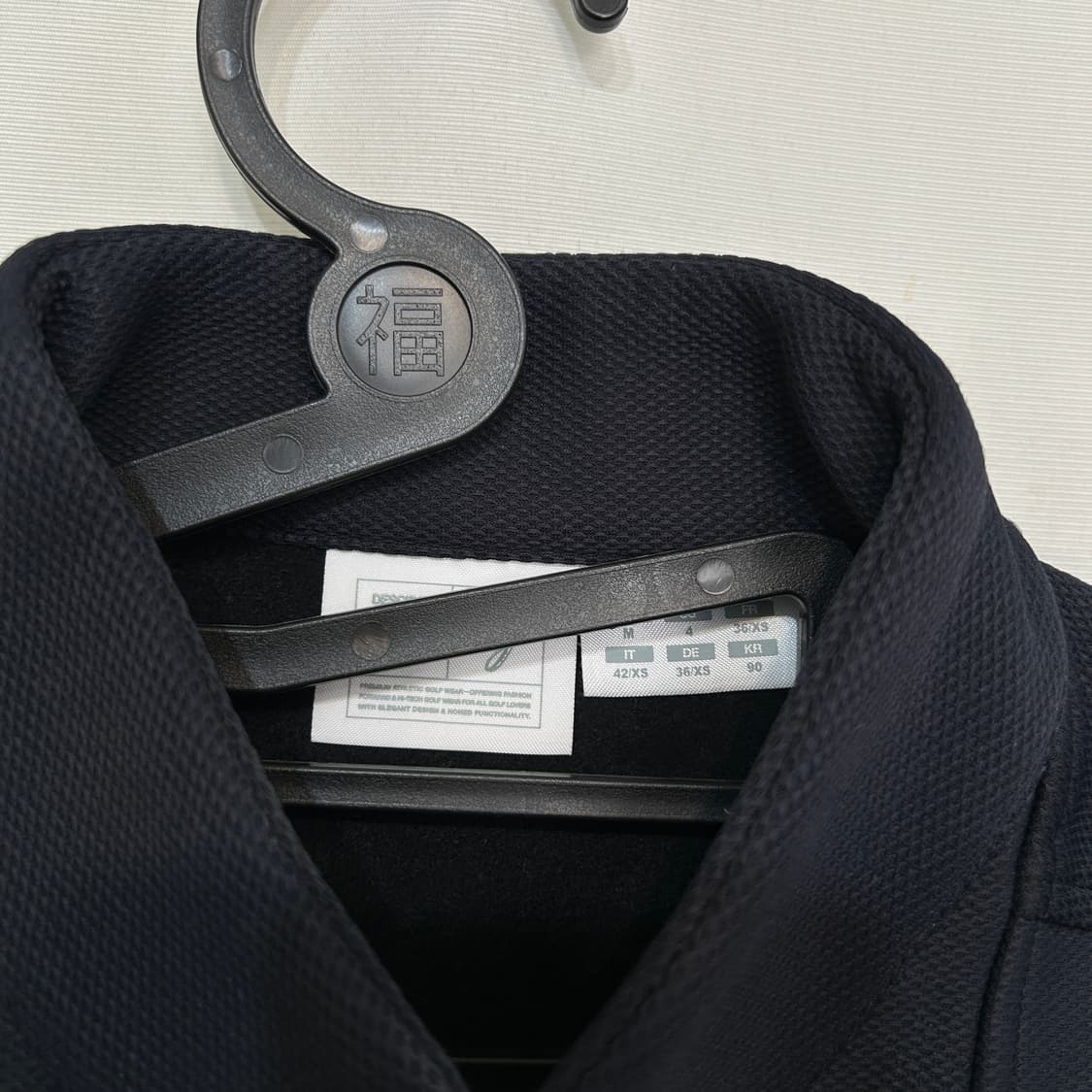 데상트 여성 기모 조끼 90  상품이미지2