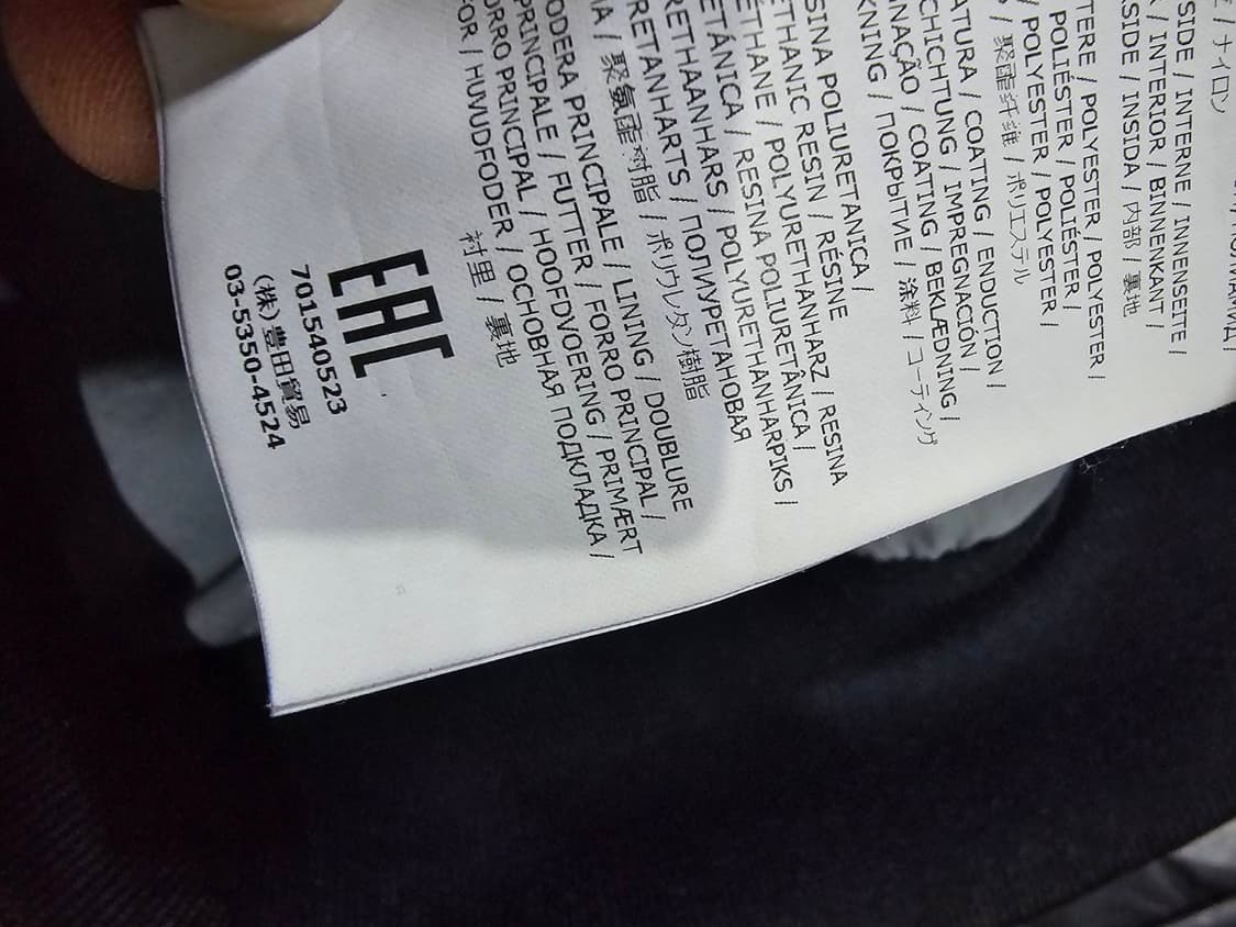 정품 스톤아일랜드 멤브라나 3L TC 히든후드 자켓 105 / XL 상품이미지4