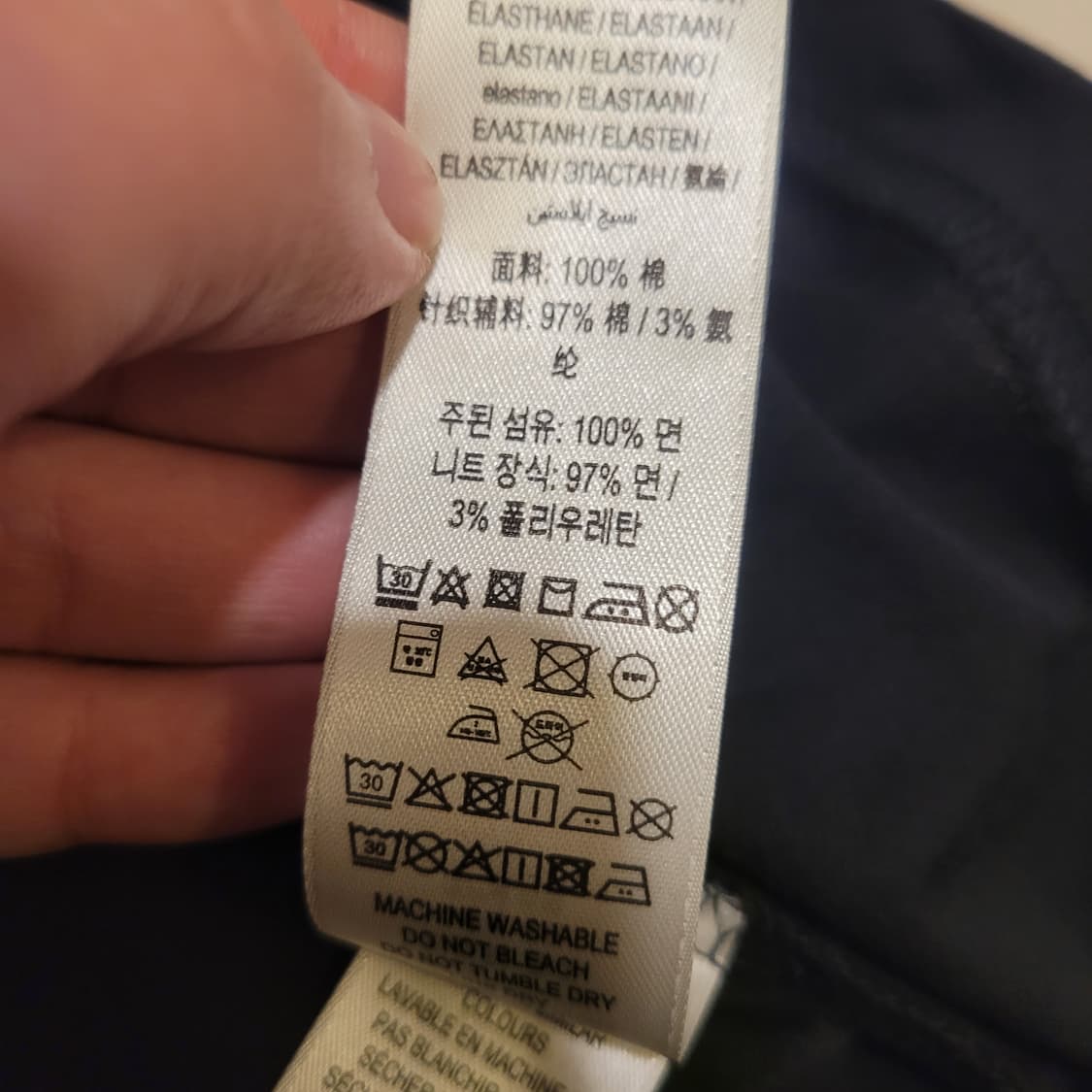 버버리 키즈 긴팔티셔츠 12Y 상품이미지8