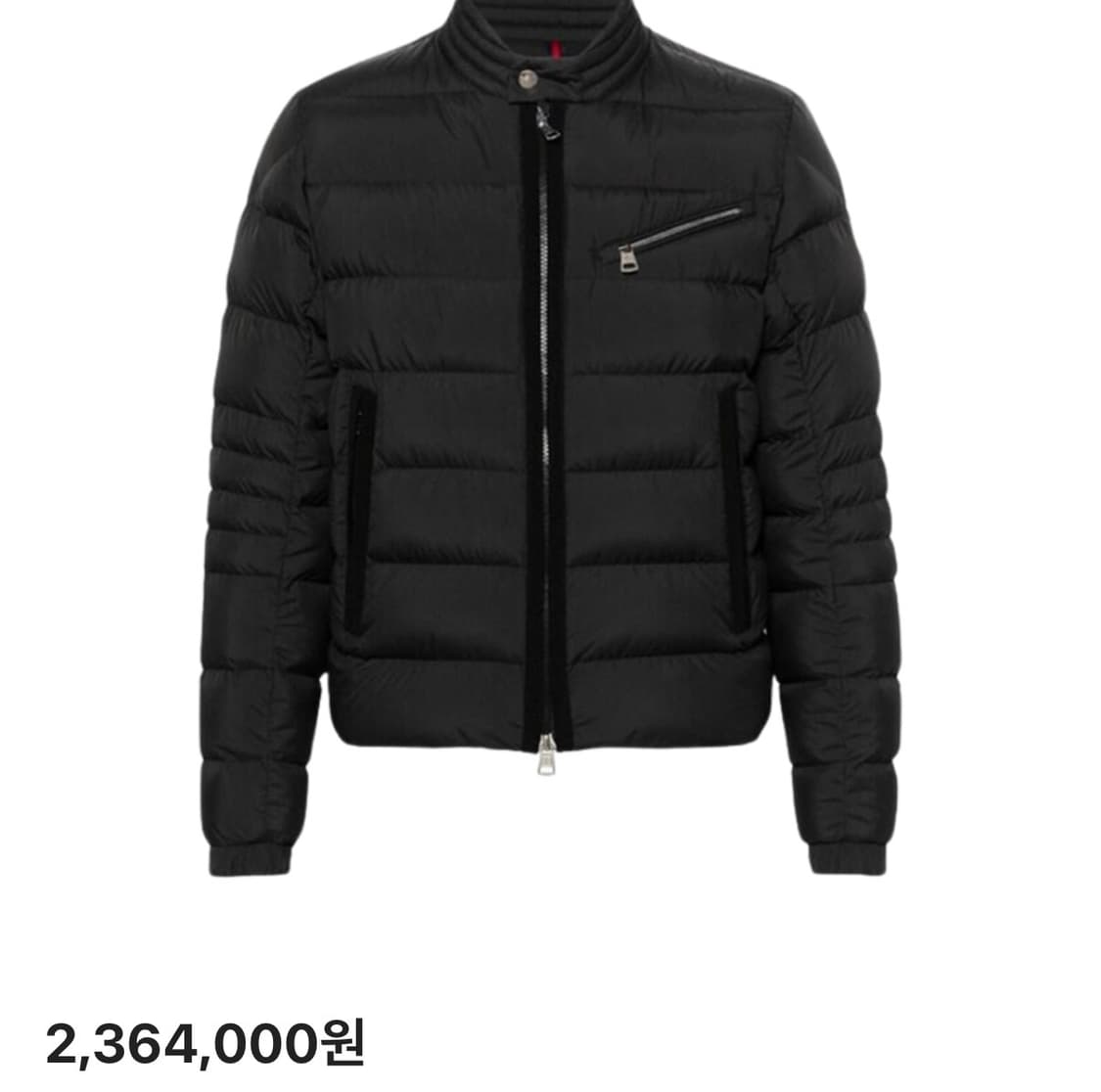 몽클레어 수이레 바이커 패딩 상품이미지1