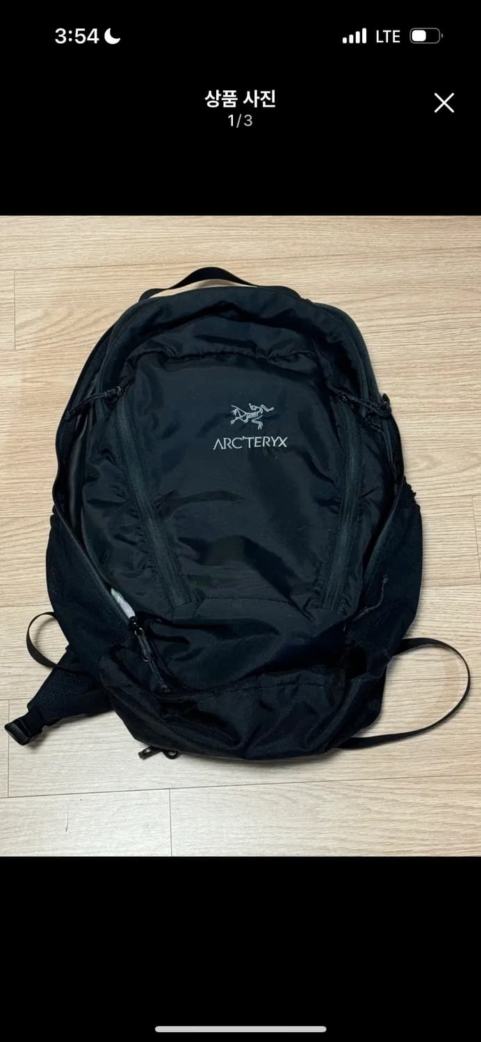 아크테릭스 맨티스26 구형 상품이미지1