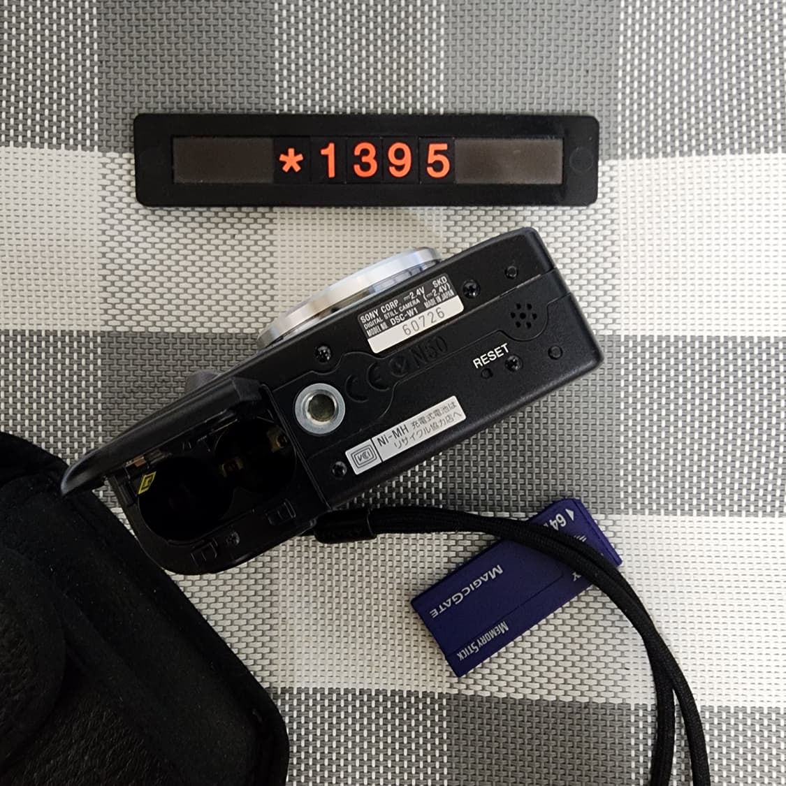 소니 사이버샷 DSC-W1 디지털카메라 케이스포함 상품이미지5