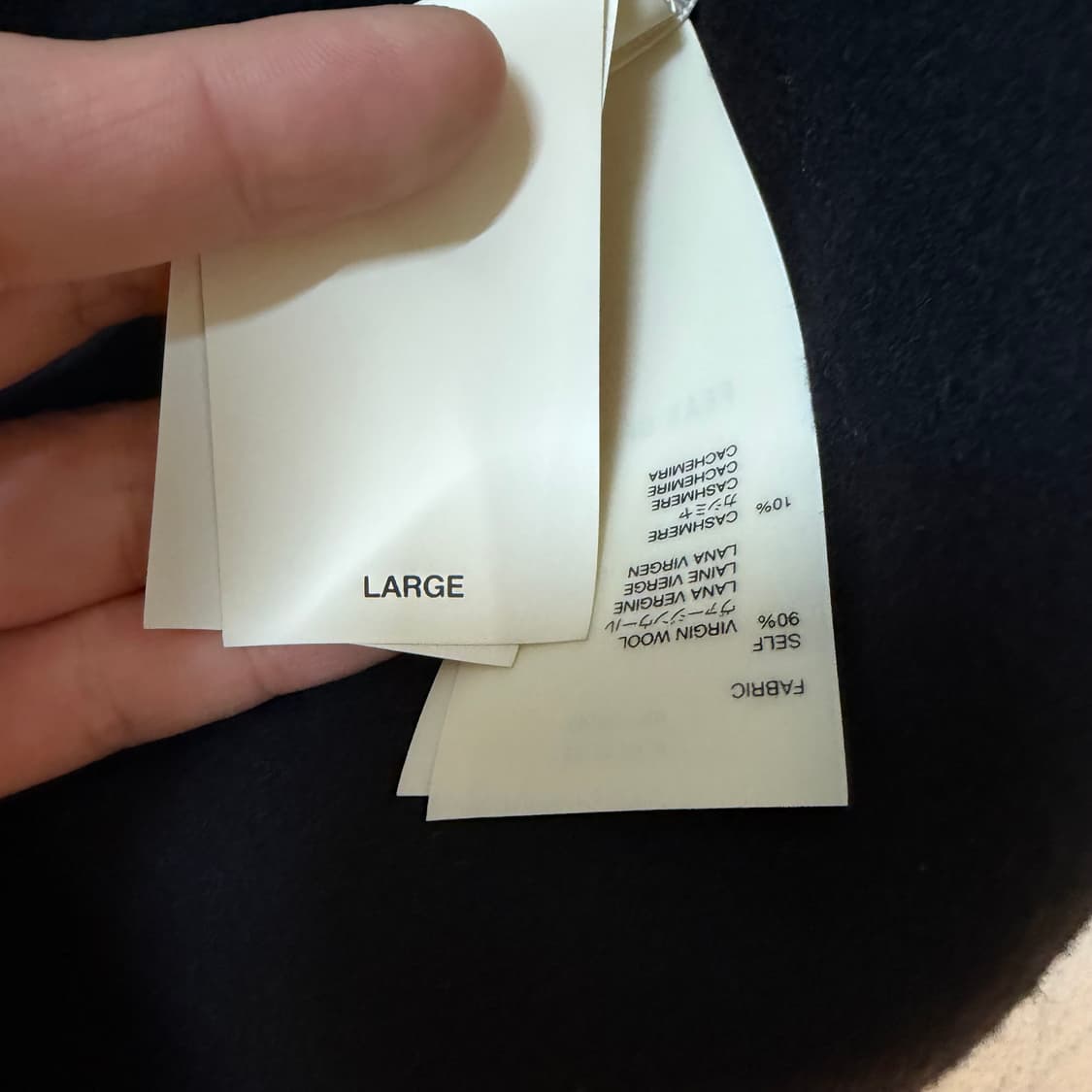 [L] 피어오브갓 이터널 울 캐시미어 셔츠 블랙 상품이미지3