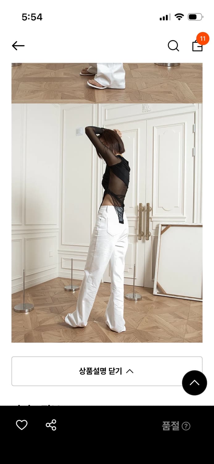 *해외출국으로 판매중단예정* 동령donglyung 스트레이트 화이트 데님 상품이미지6