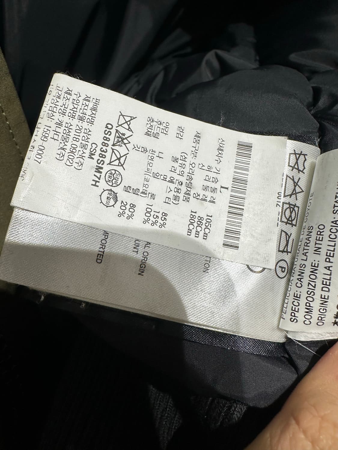 캐나다구스 칠리왁 올리브 상품이미지9