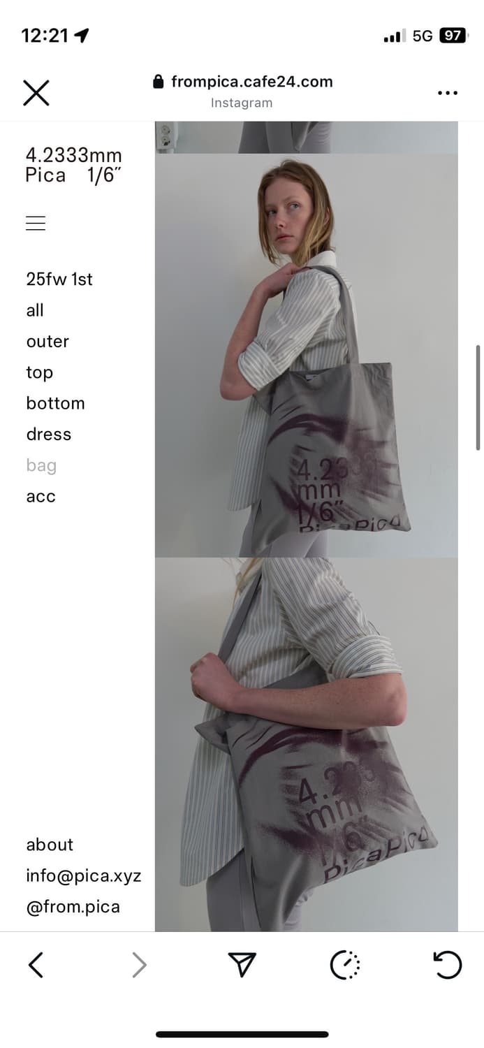 pica EYES COTTON SHOULDER BAG (grey) 상품이미지2