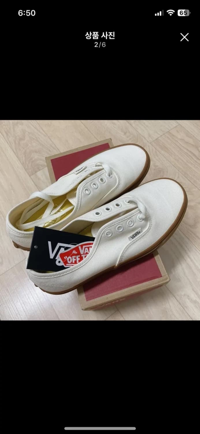 [새상품] uk4 반스 마시멜로우 검솔 아이보리 어센틱 230-235 상품이미지1