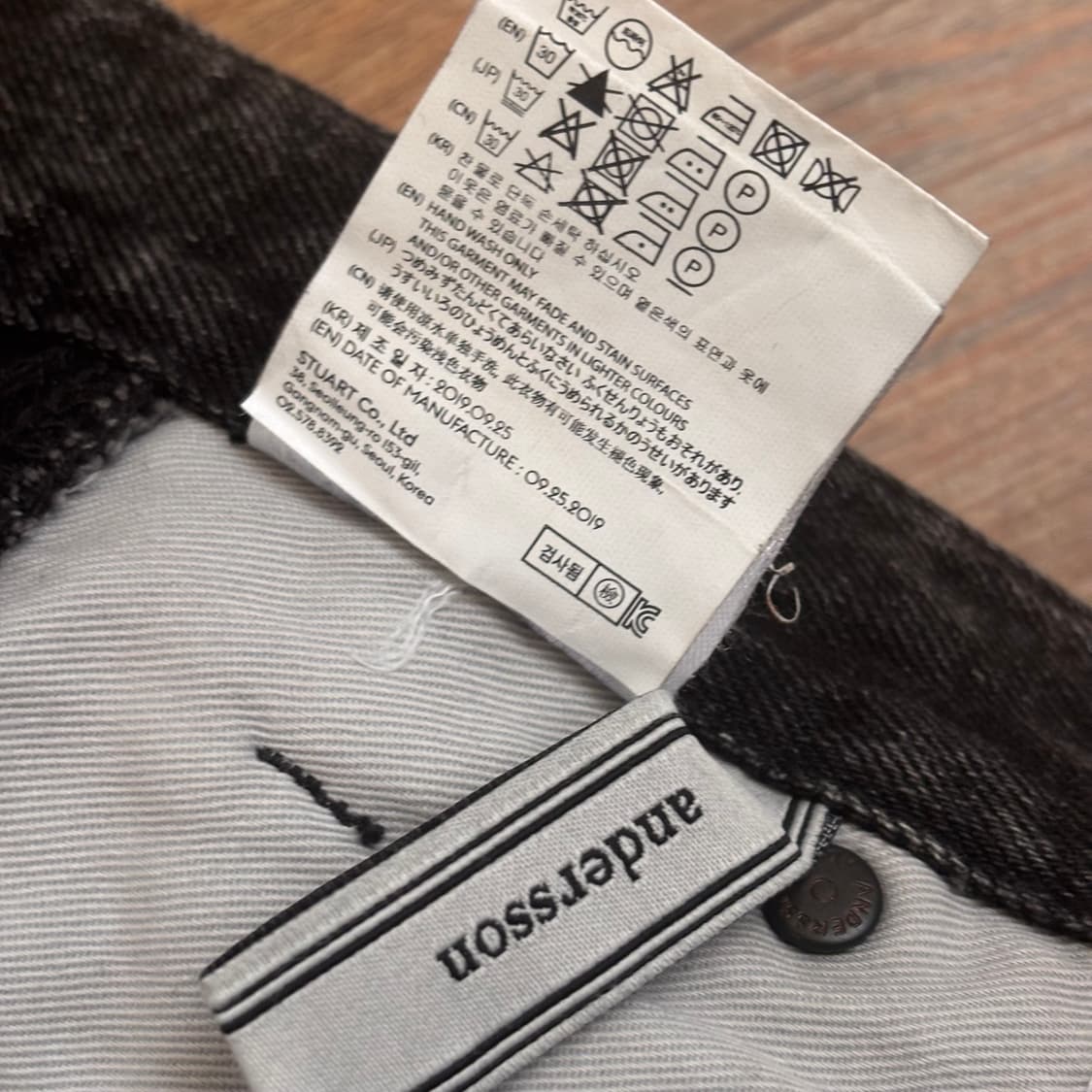 앤더슨벨 S 더블니 카펜터 데님 인사이드아웃 지퍼 청바지 상품이미지7