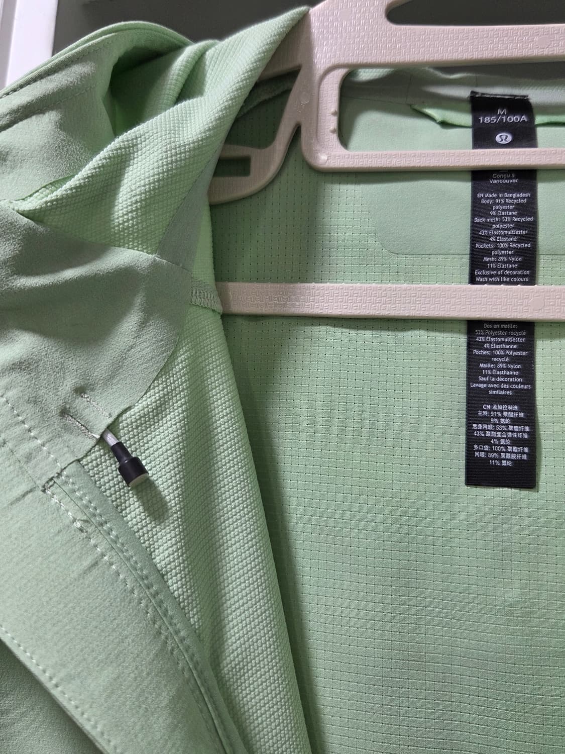 룰루레몬 바람막이 후드 자켓 상품이미지4