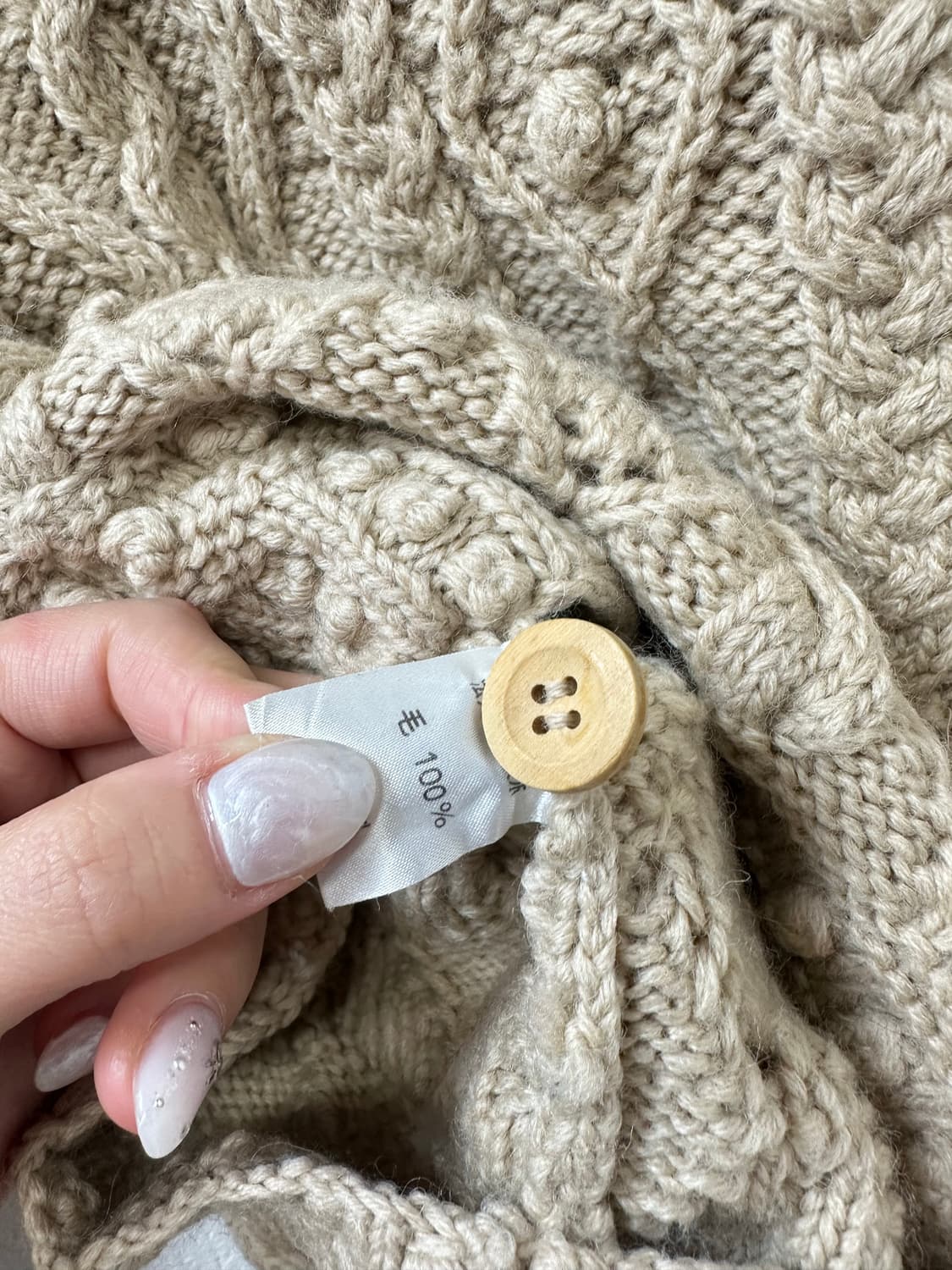 일본빈티지 울 100% 폼폼 플라워 둥근카라 니트 가디건 상품이미지6