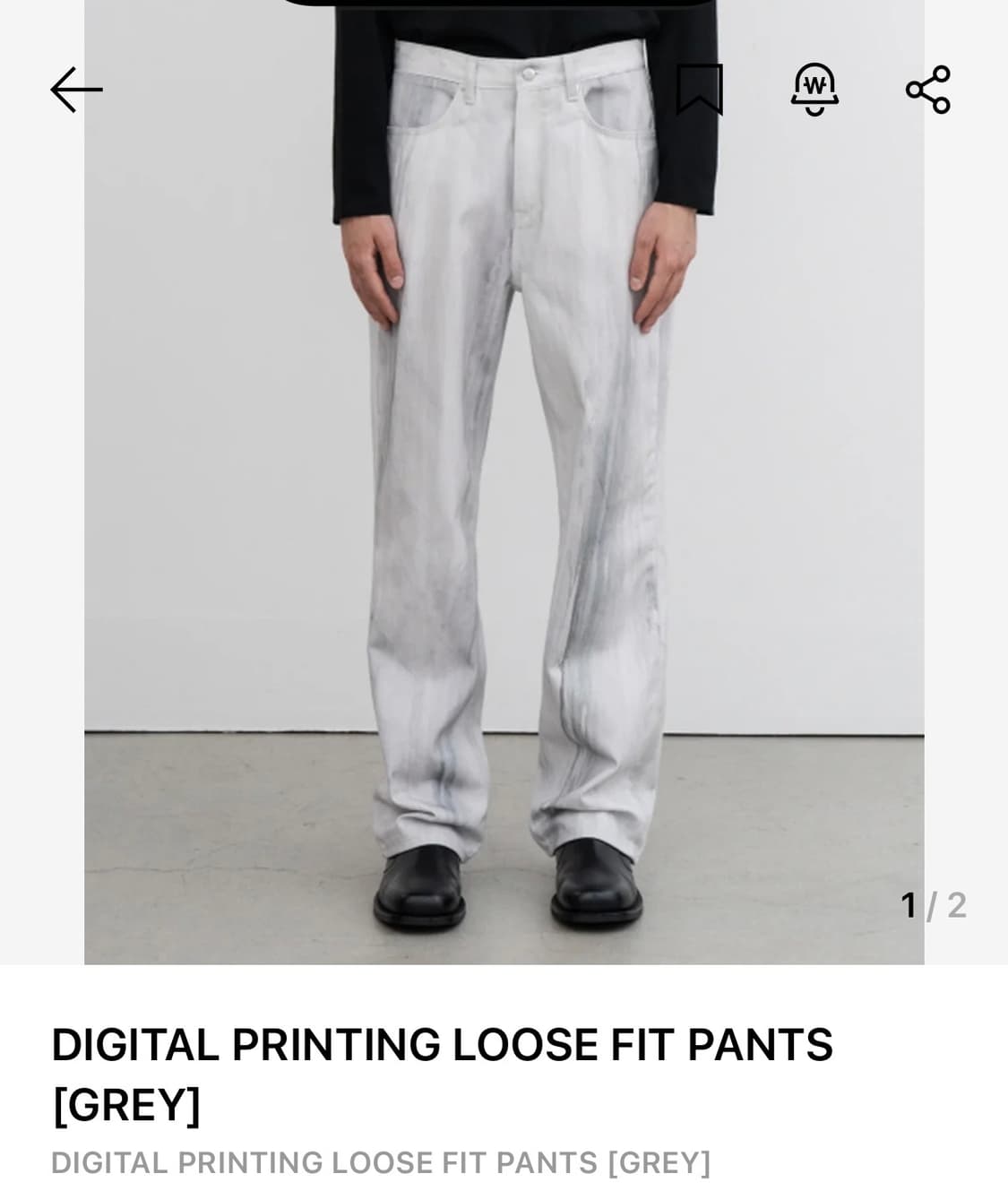 인사일런스 x 브랜디드 디지털 프린팅 데님  상품이미지1