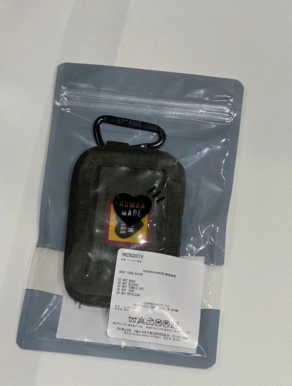 휴먼메이드 카드지갑 카드케이스 카라비너 키링 올리브 상품이미지6