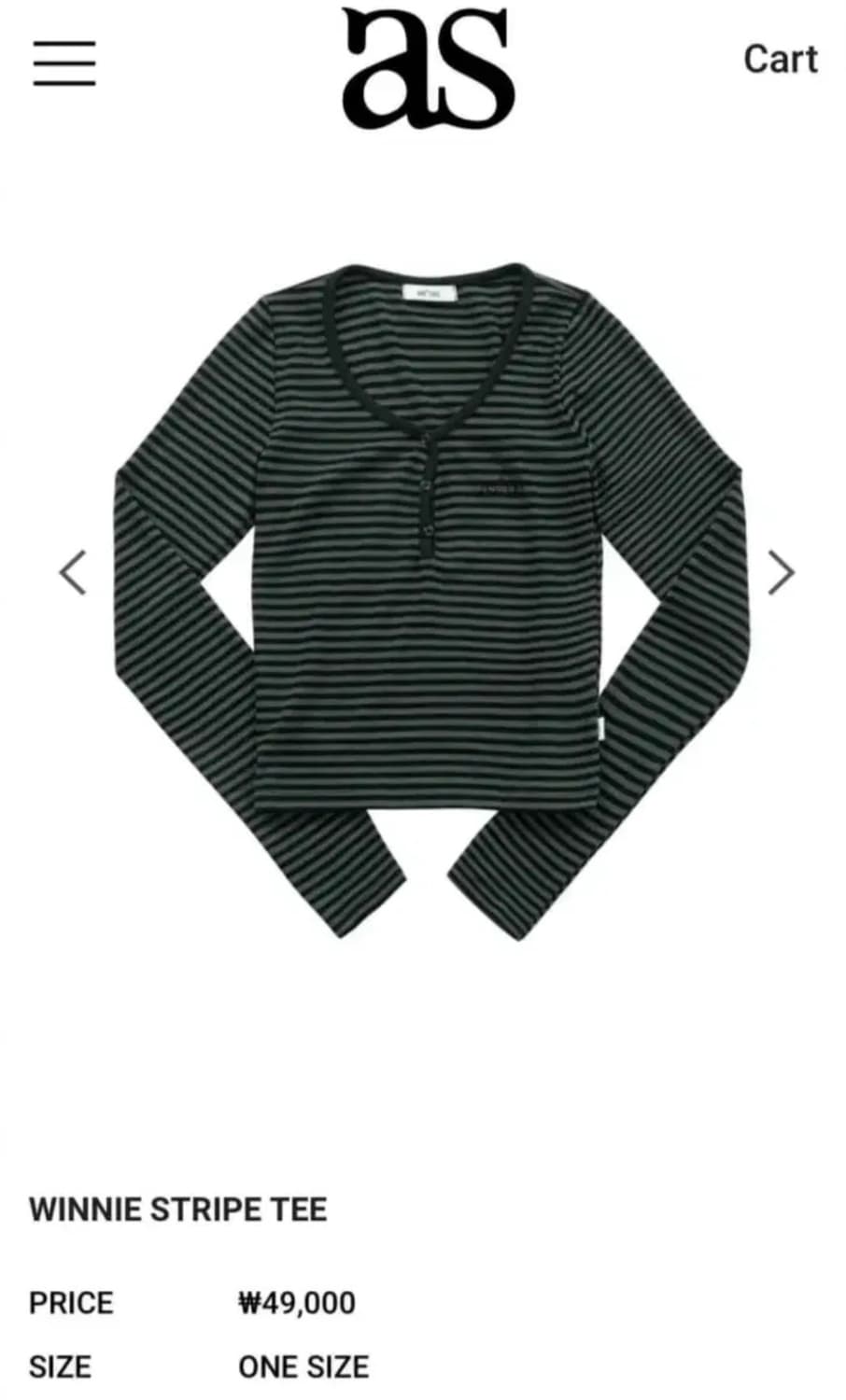 애즈온 위니 스트라이프 티  상품이미지1