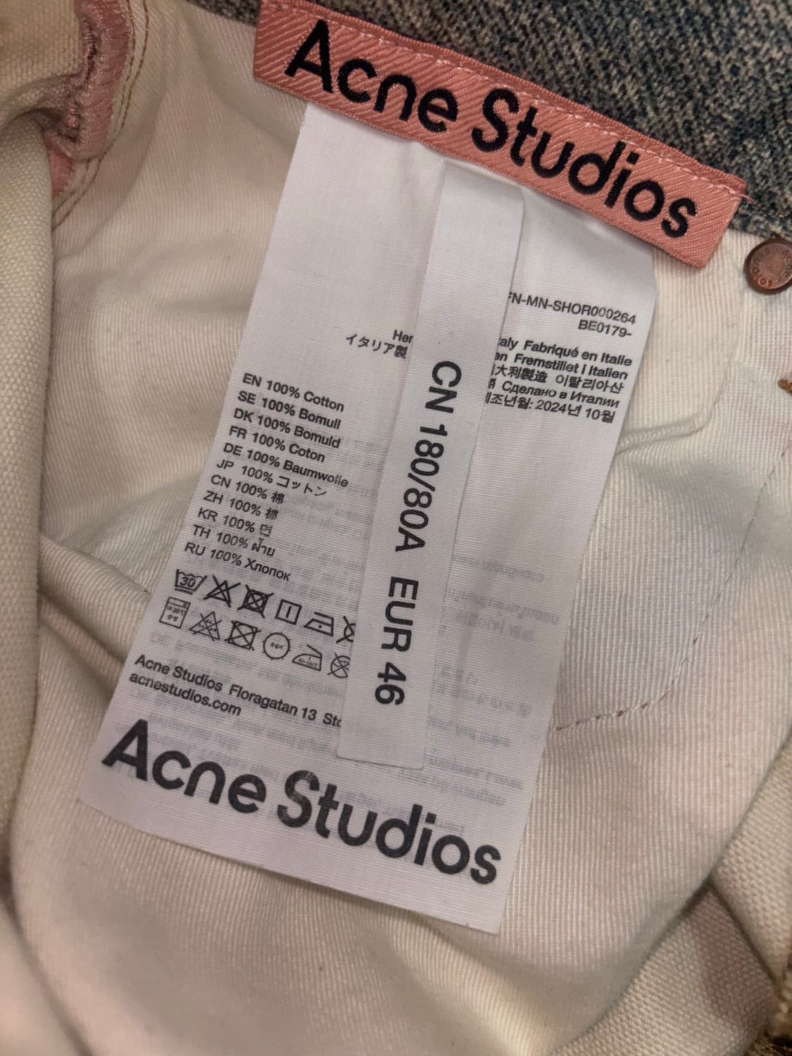 Acne Studios ‘키체인’ 트롱프뢰유 상품이미지9
