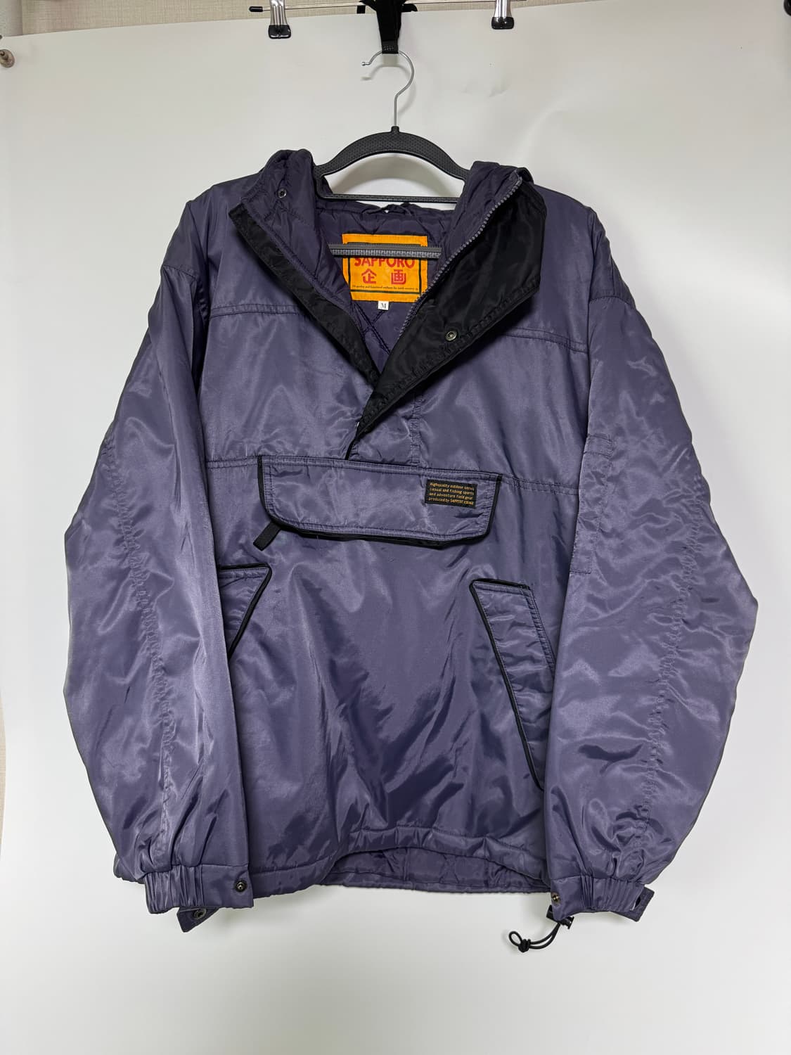 Sapporo Kikaku 아노락 셋업 100-105 허리 33-34 상품이미지1