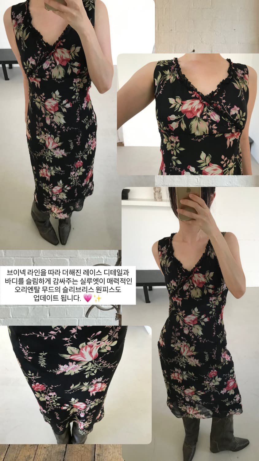 vintage flower pattern one-piece 상품이미지10