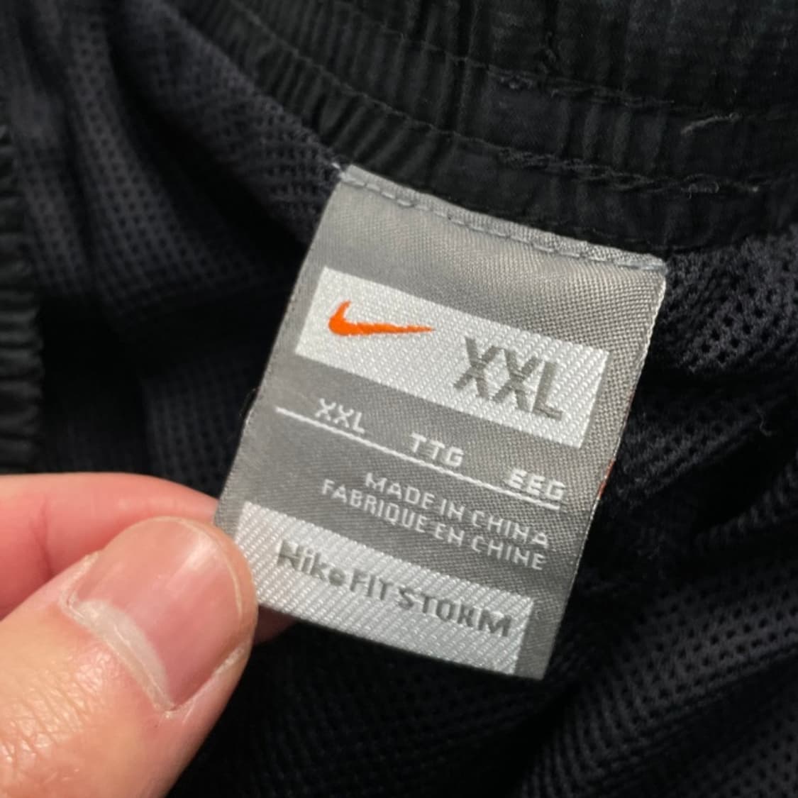 105 나이키 나일론 팬츠  상품이미지3