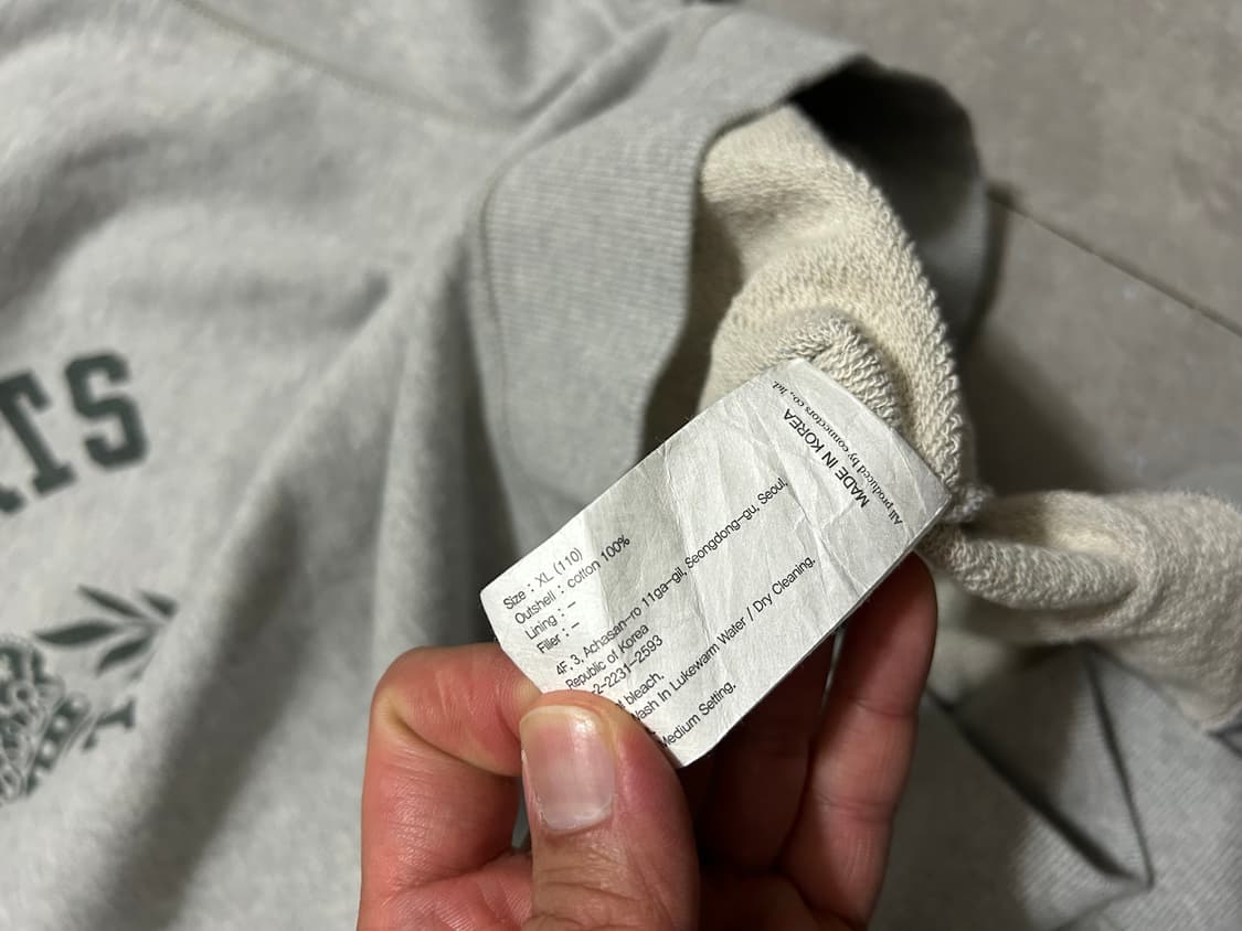 유니폼브릿지 그레이 헤비코튼 빈티지 스웻셔츠 105size  상품이미지5