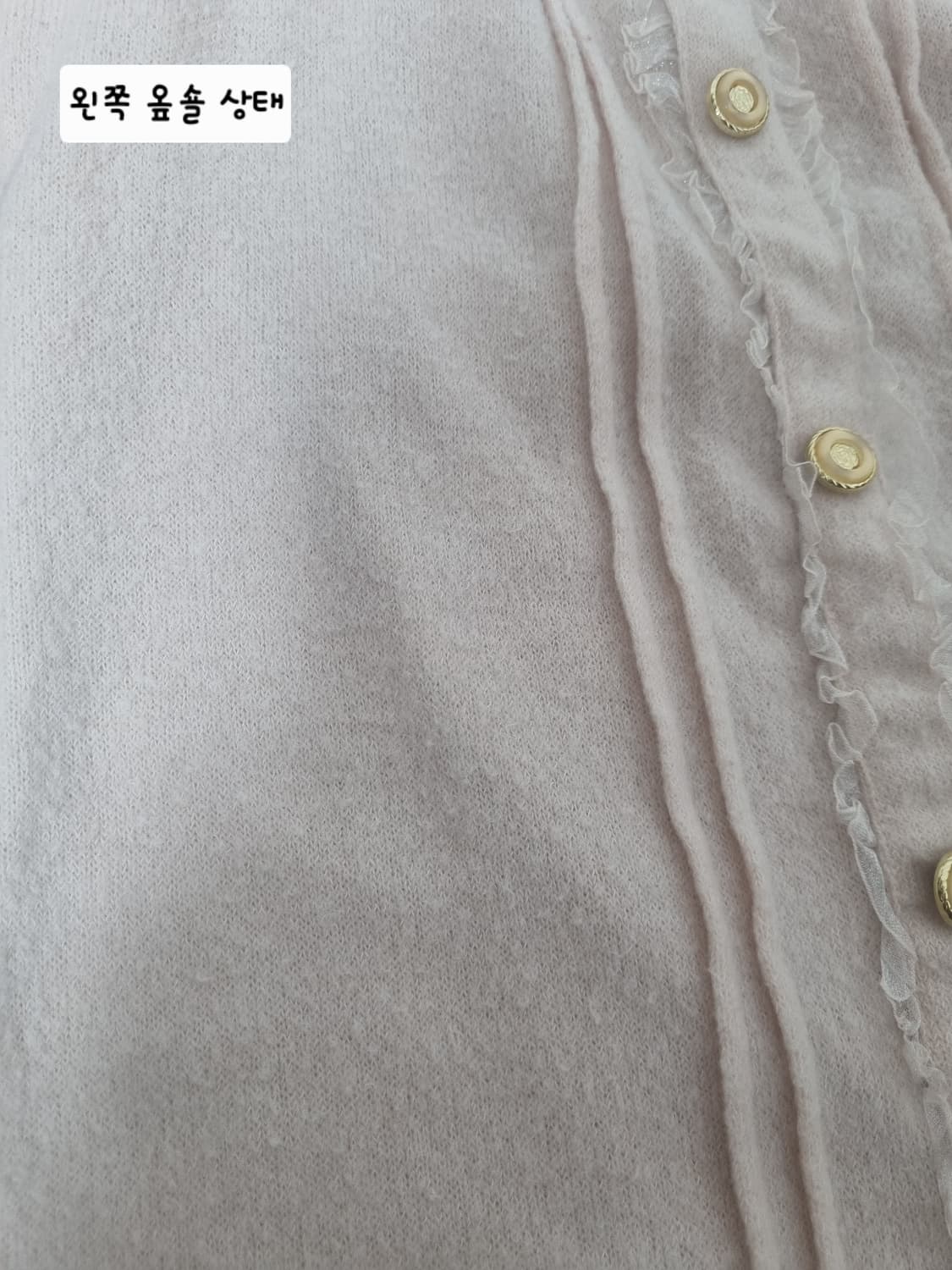 세트) lizlisa 리즈리사 핑크 오프숄더 블라우스 상품이미지2