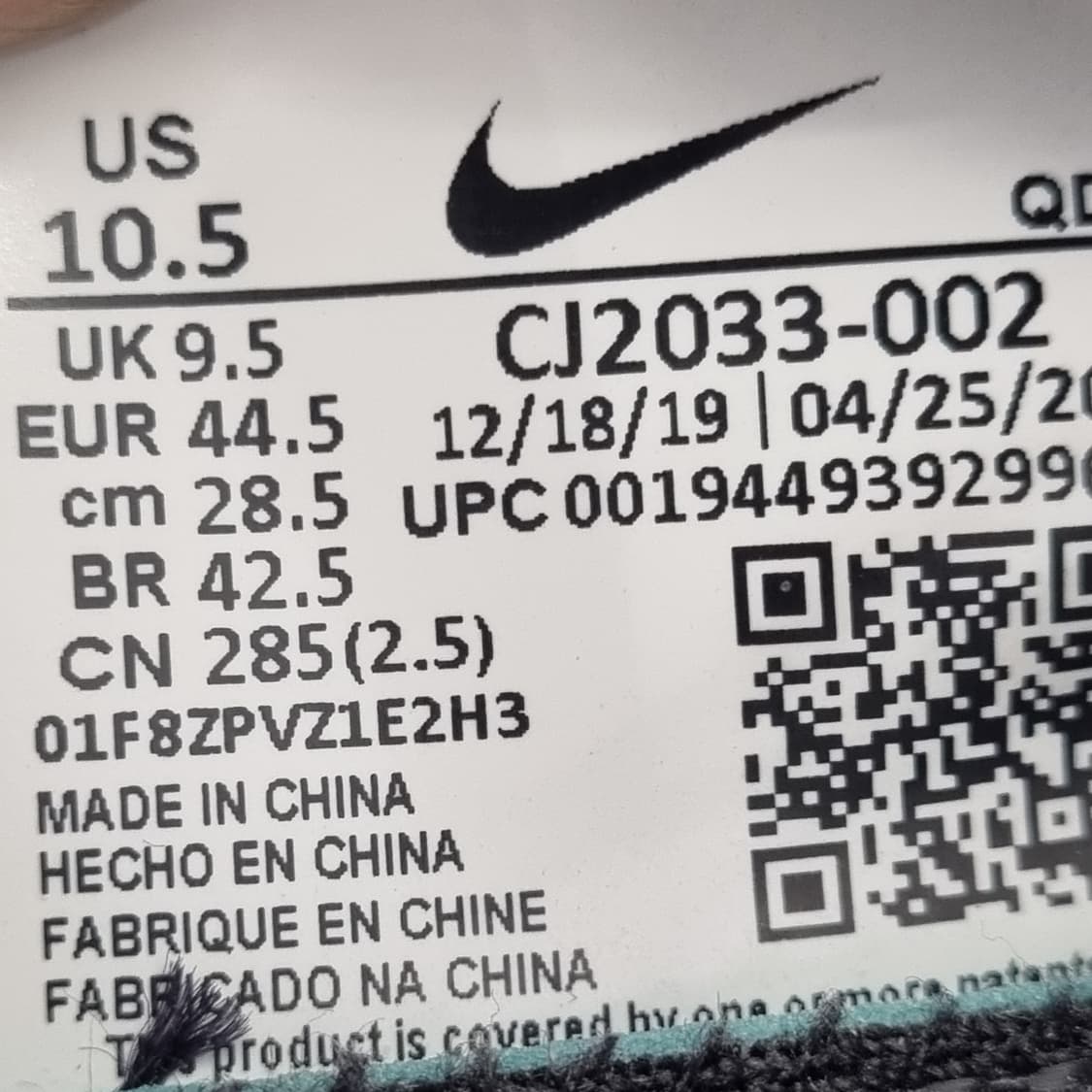 나이키 줌 타입 에어 컬리지 그레이(285) 상품이미지7