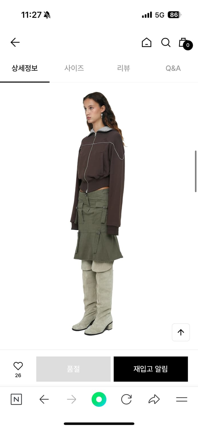 STRAP FLARED CARGO SKIRT / KHAKI 상품이미지1