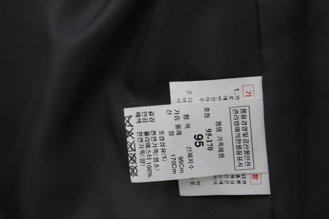 SYSTEM 시스템옴므 스웨이드 크롭 트러커자켓 상품이미지7