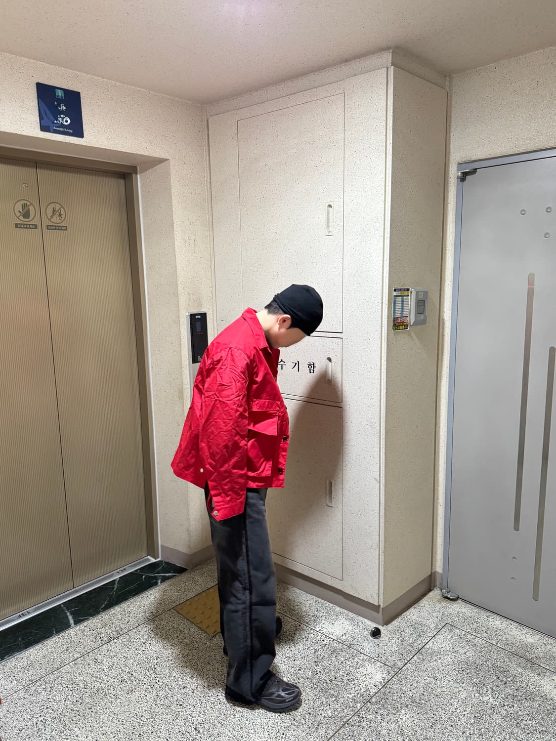 착샷ㅇ) 이얼즈어고 W.R.P 02자켓 레드 s 상품이미지8