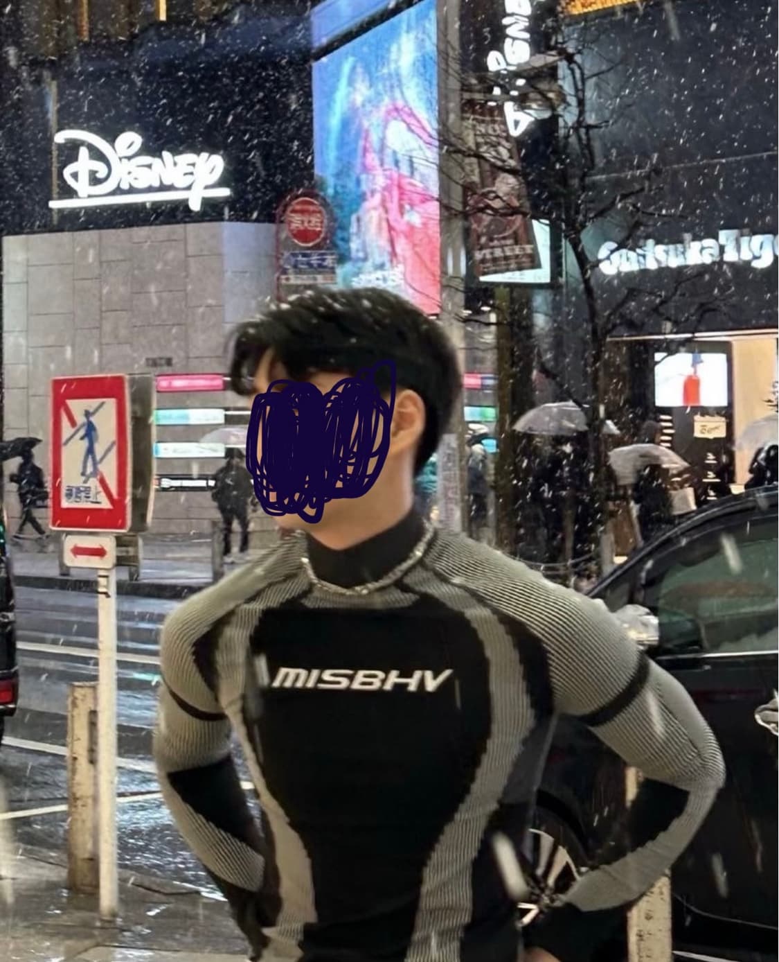 미스비헤이브 롱슬리브 상품이미지1