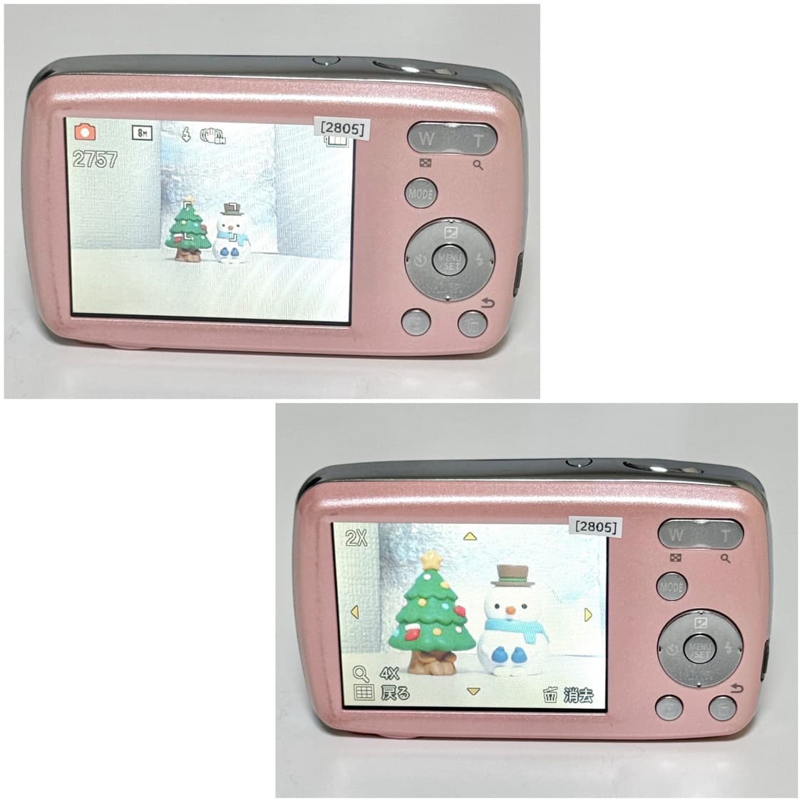 파나소닉 루믹스 S1 베이비핑크 빈티지디카 상품이미지4