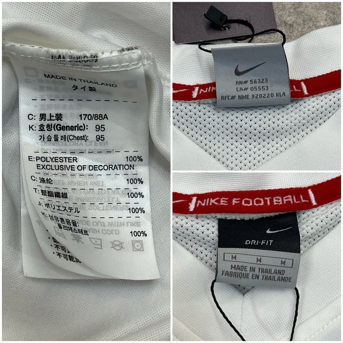 나이키 풋볼 DRI-FIT 배색 기능성 반팔티 화이트 M #csz3218 상품이미지3