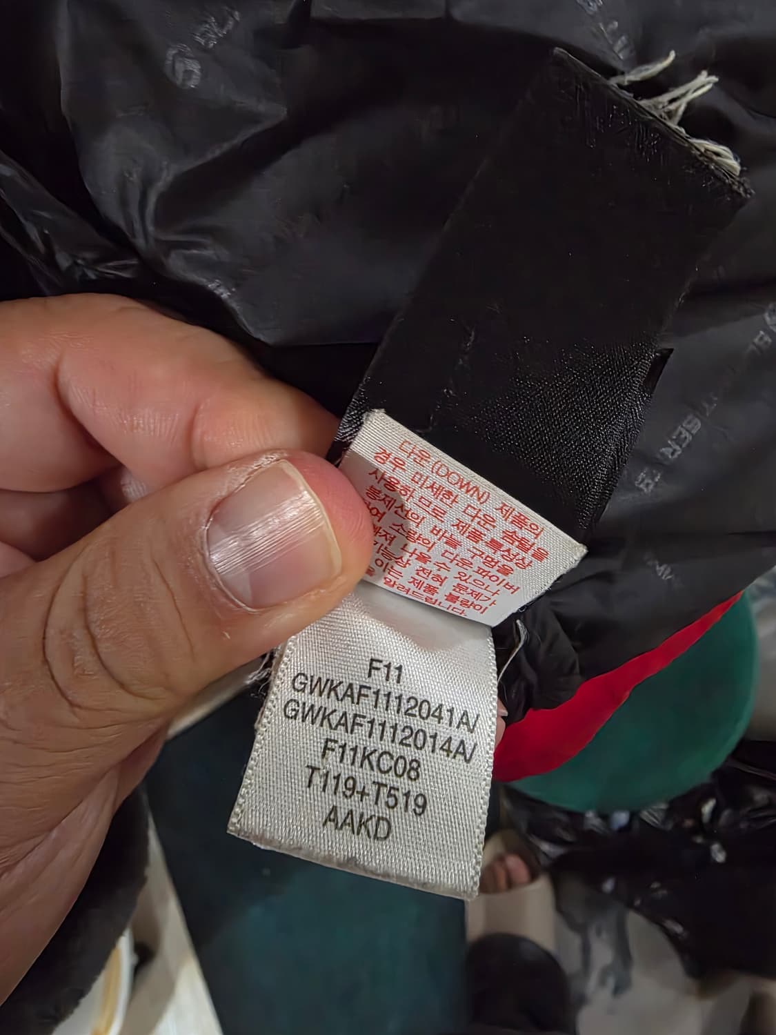 노스페이스 히말라야 써밋 800 패딩 95size 상품이미지10