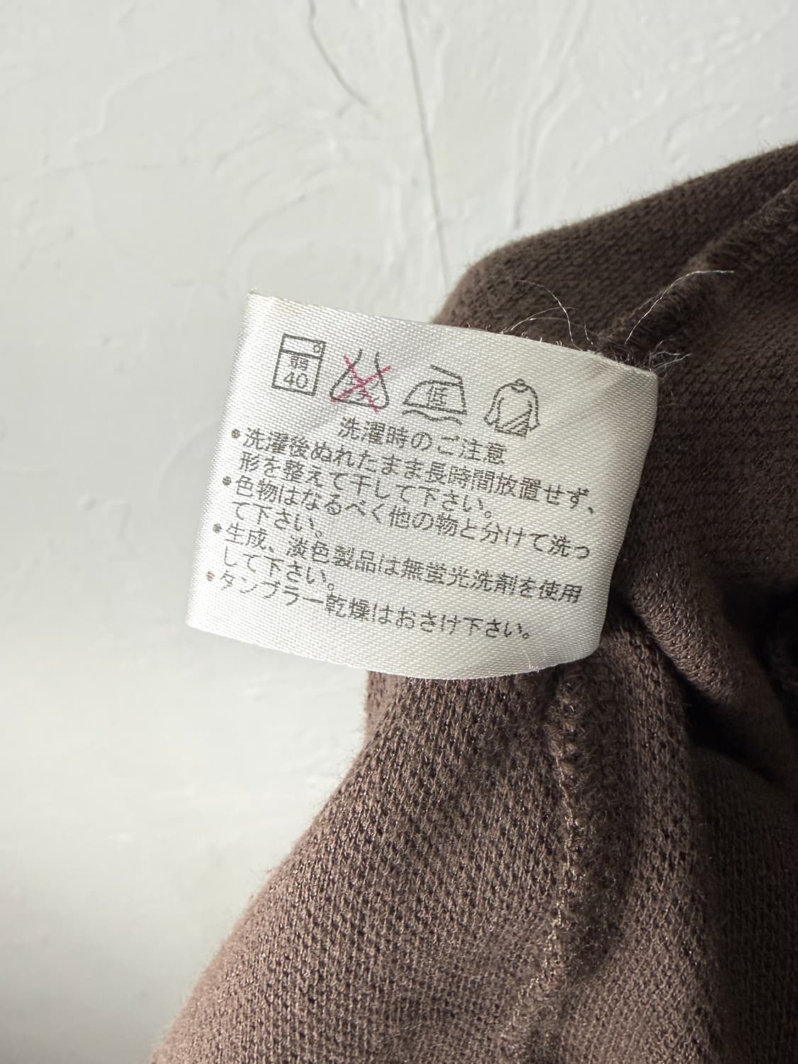 Male & Co 투웨이 집업 자켓 상품이미지4