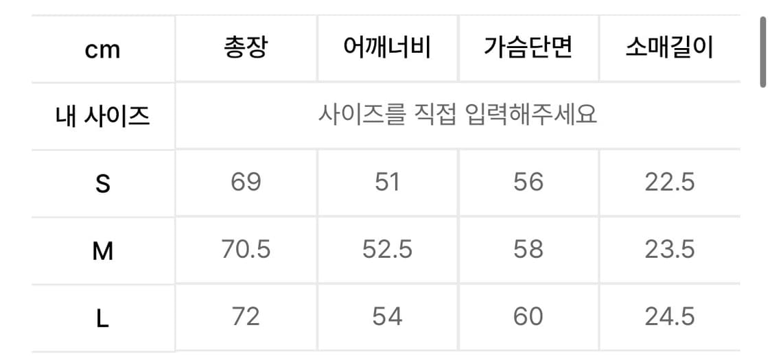(S) 인사일런스 수피마 코튼 프리미엄 티셔츠 GREY 상품이미지5