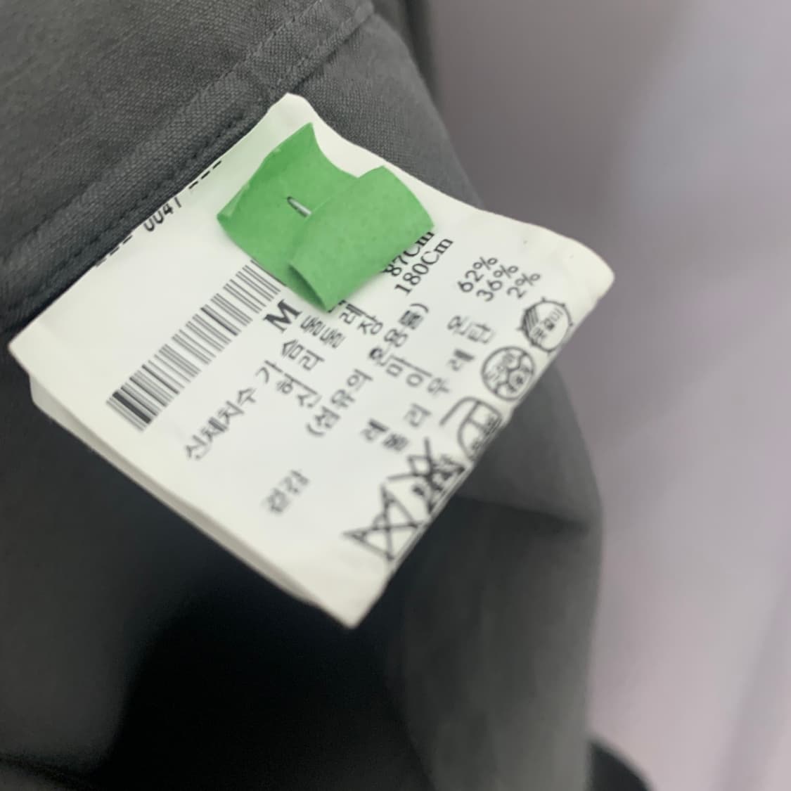 M THEORY 띠어리 차이나 카라 포켓 스판 린넨 셔츠 상품이미지6