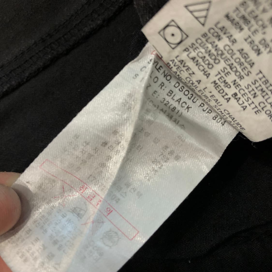 디키즈 블랙진 데님 팬츠 상품이미지7