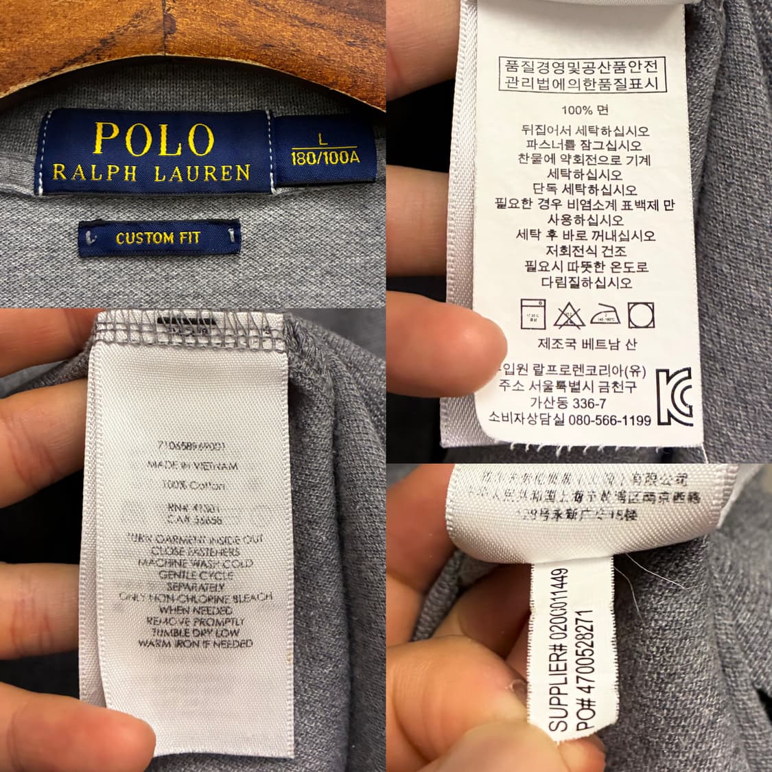 (L)POLO 폴로랄프로렌 코튼 헤더그레이 반팔 PK카라티셔츠 상품이미지10