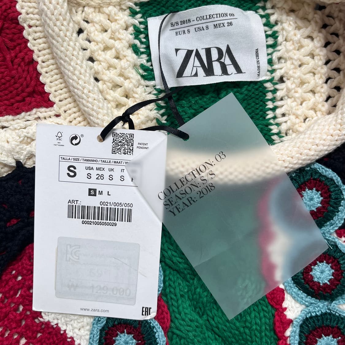 자라(ZARA) 리미티드 에디션 크로셰 케이블 니트 (새상품) 상품이미지5