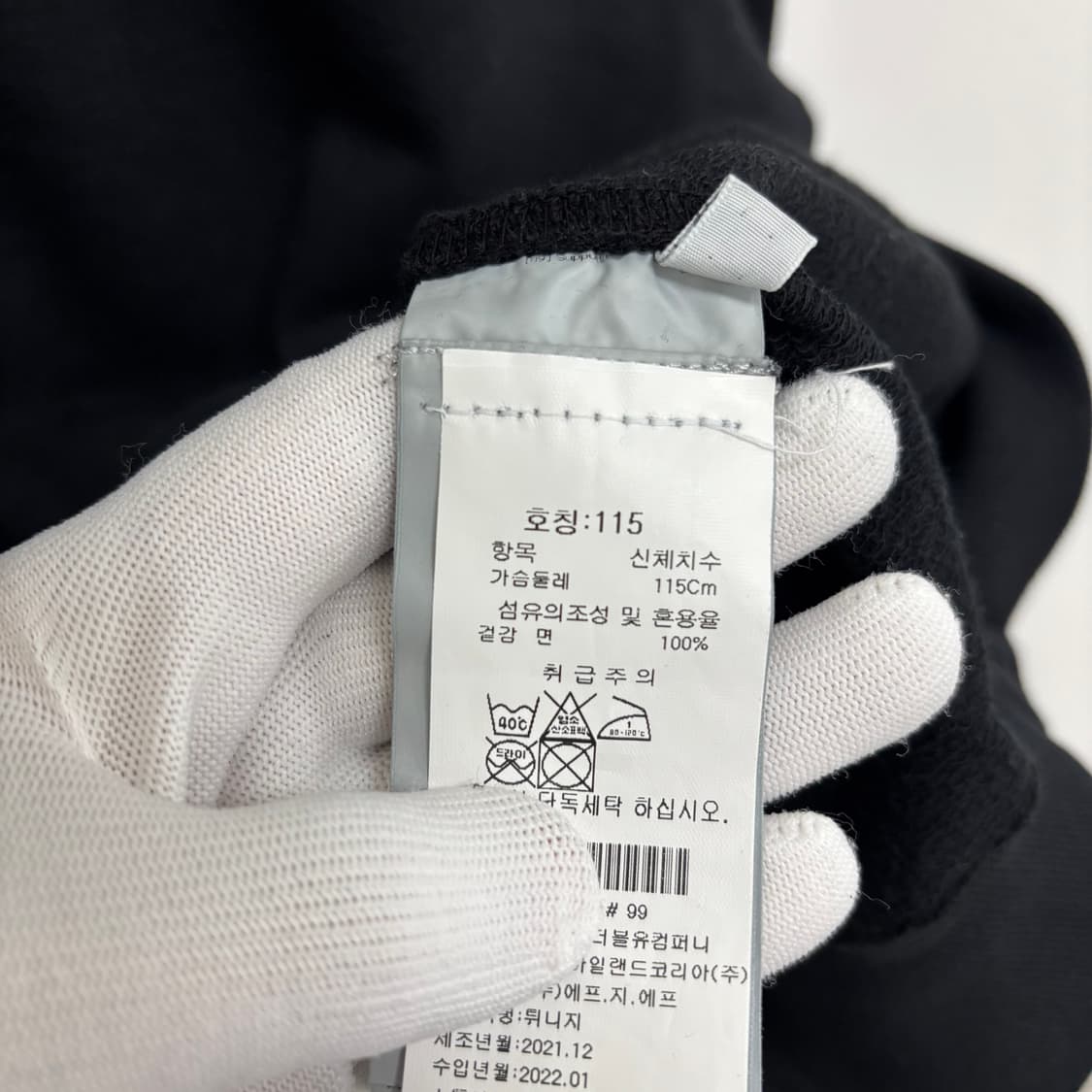 [3XL]스톤아일랜드 와펜패치 맨투맨 상품이미지4