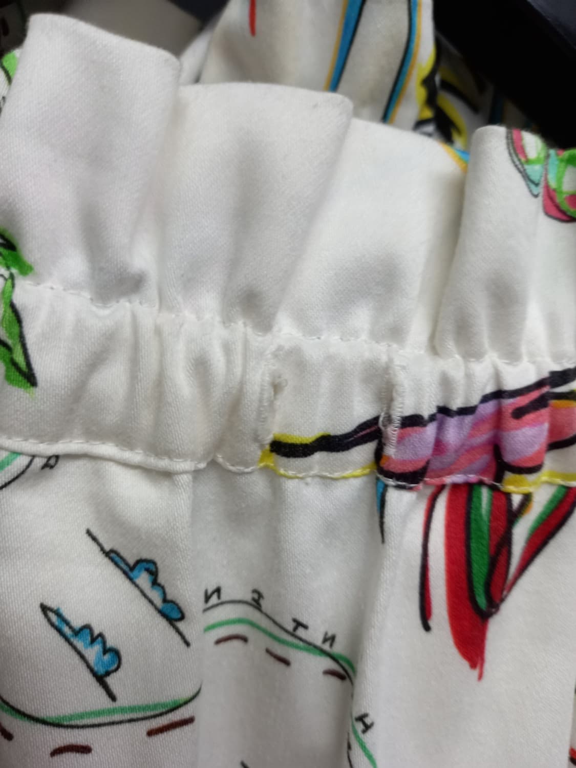 MIRA MIKATI 미라 미카티 춘하 롱 스커트 44.33 상품이미지8
