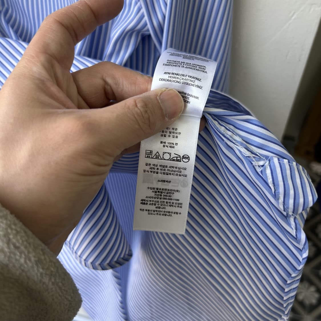 16210 - 폴로 랄프로렌 스트라이프 셔츠 상품이미지4