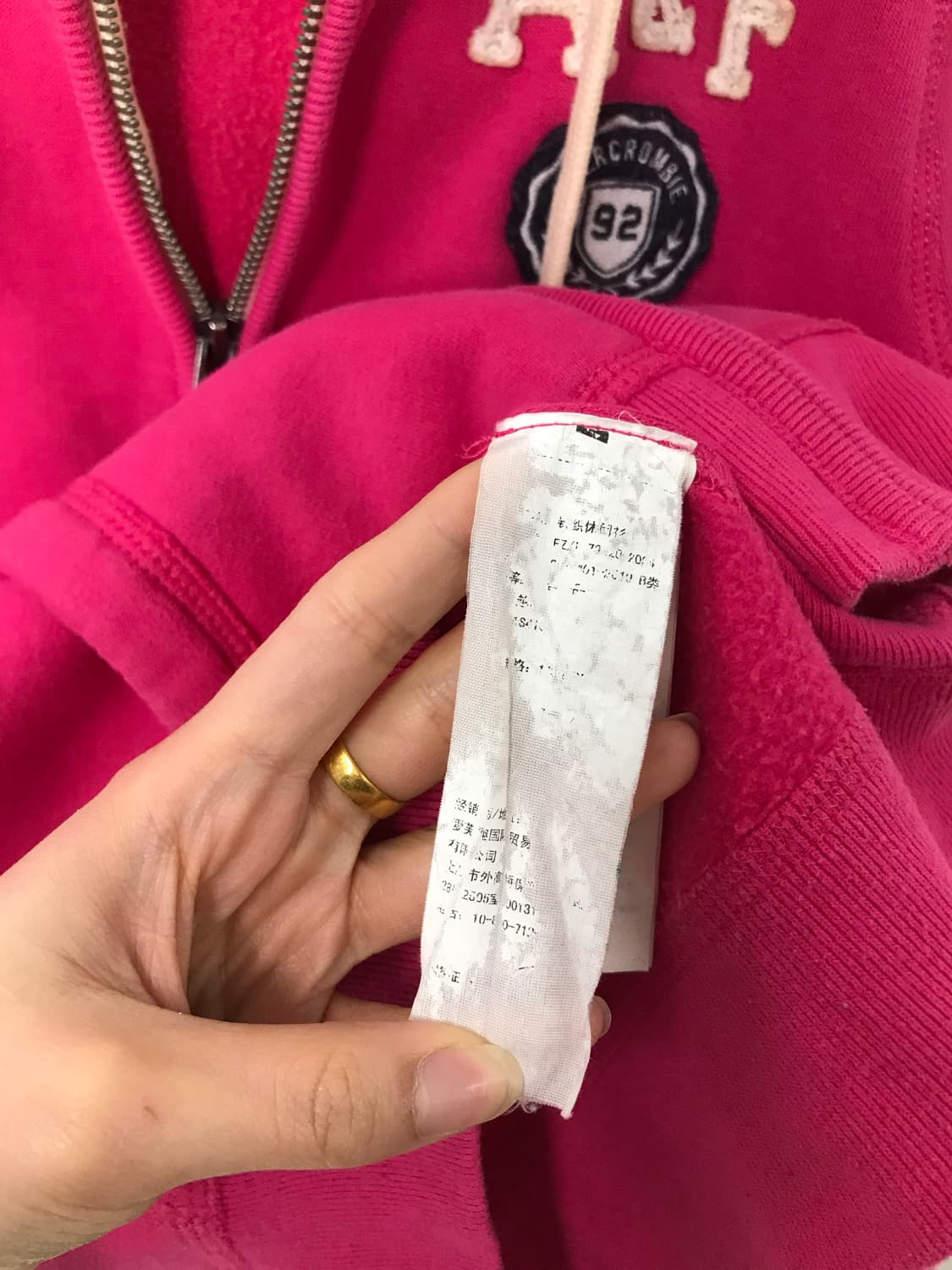 아베크롬비 y2k 와투케 핑크 딱붙 후드집업 상품이미지5