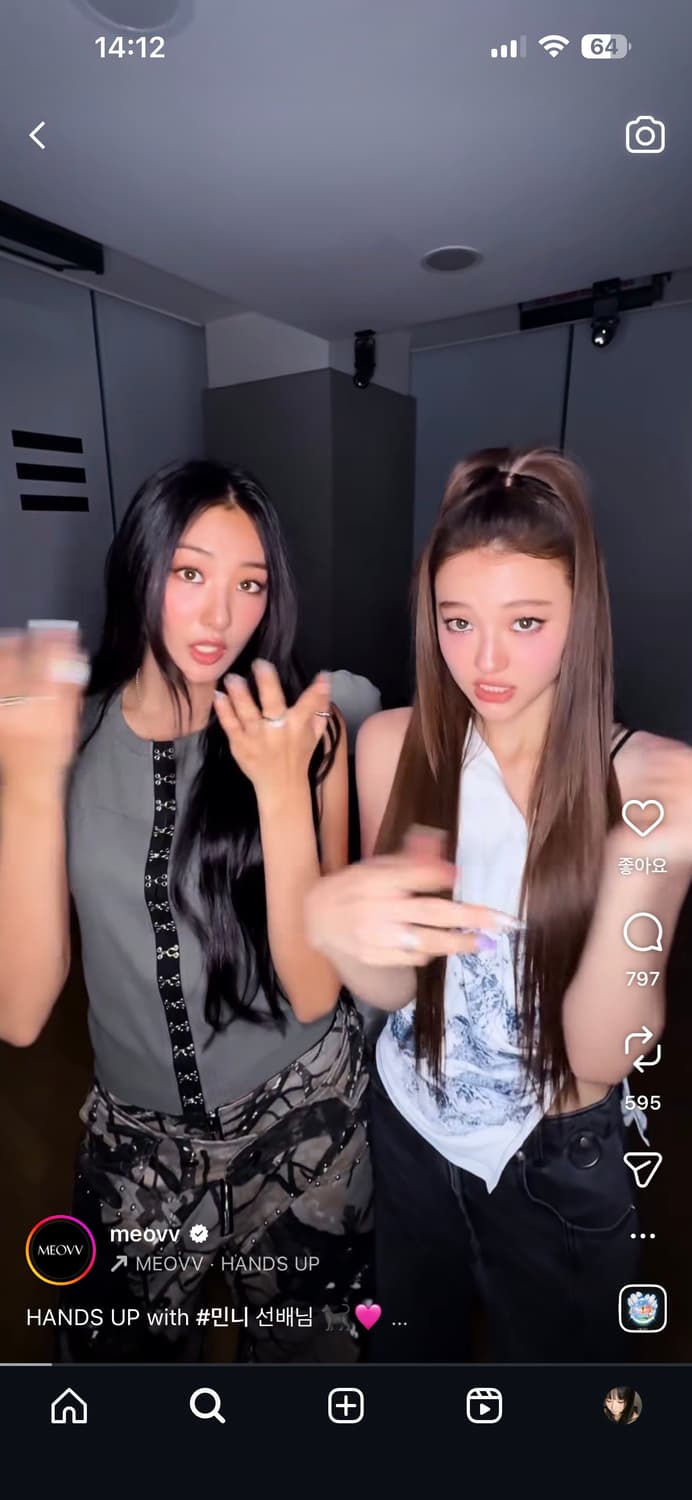 카시코 카모팬츠 Belt Rivet Oval Pants Camo 상품이미지6