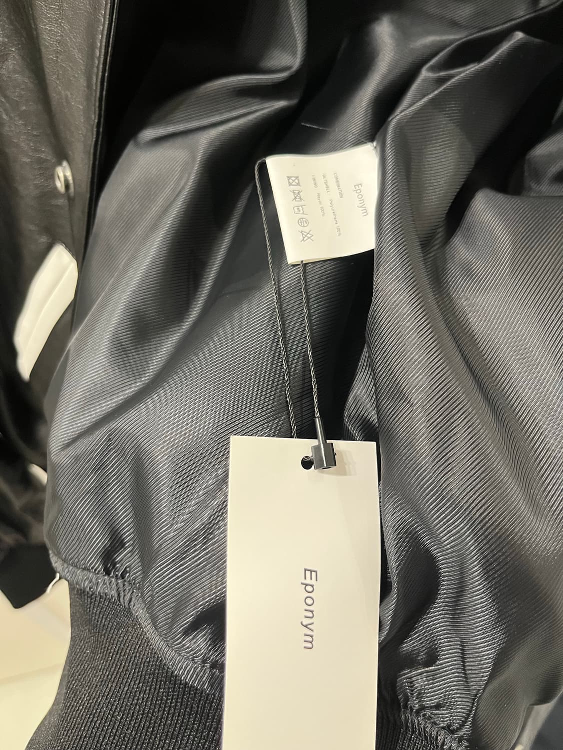 Eponym 테디자켓 상품이미지3