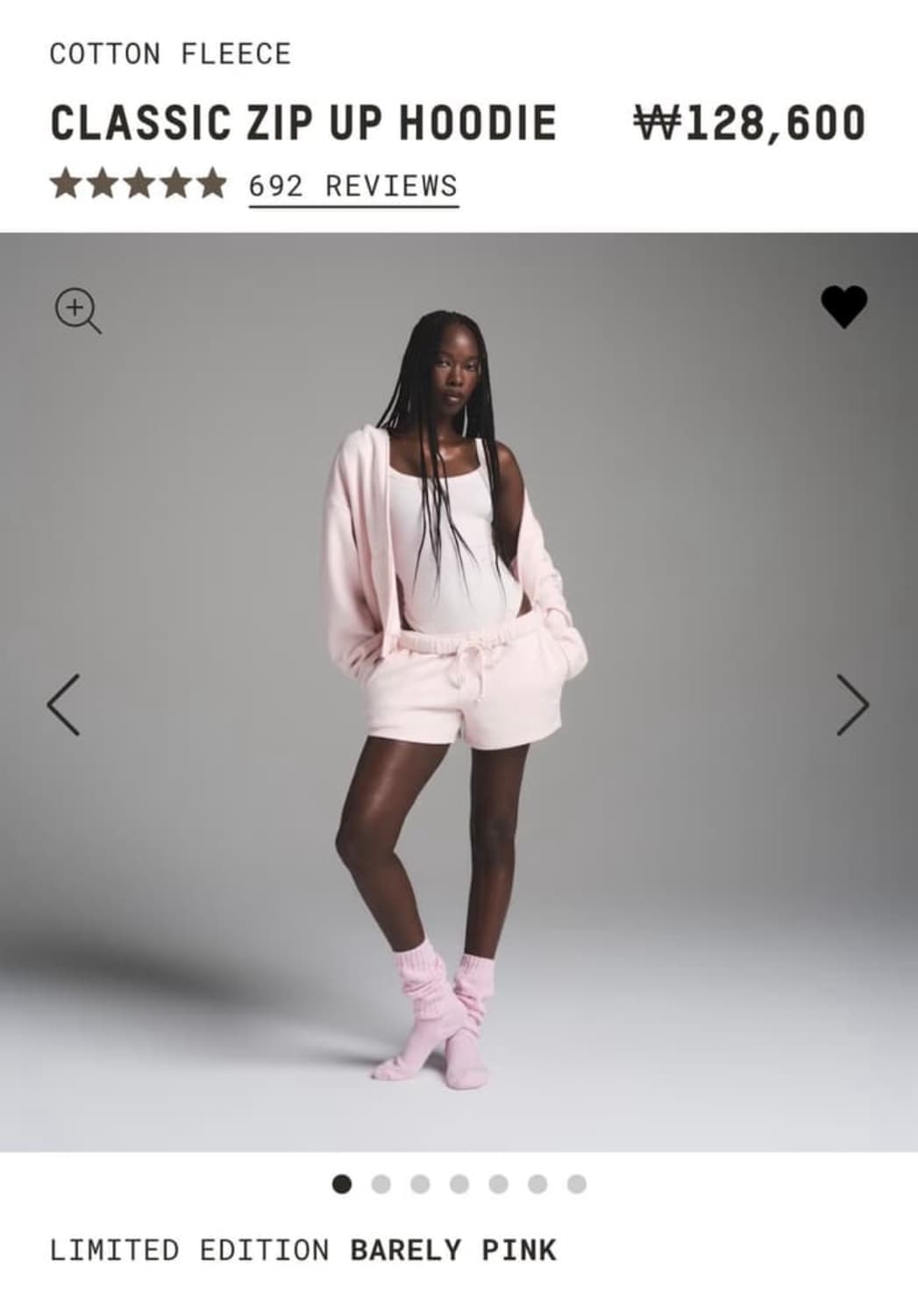 Skims 스킴스 코튼 플리스 베어리핑크 후드집업 L 상품이미지1