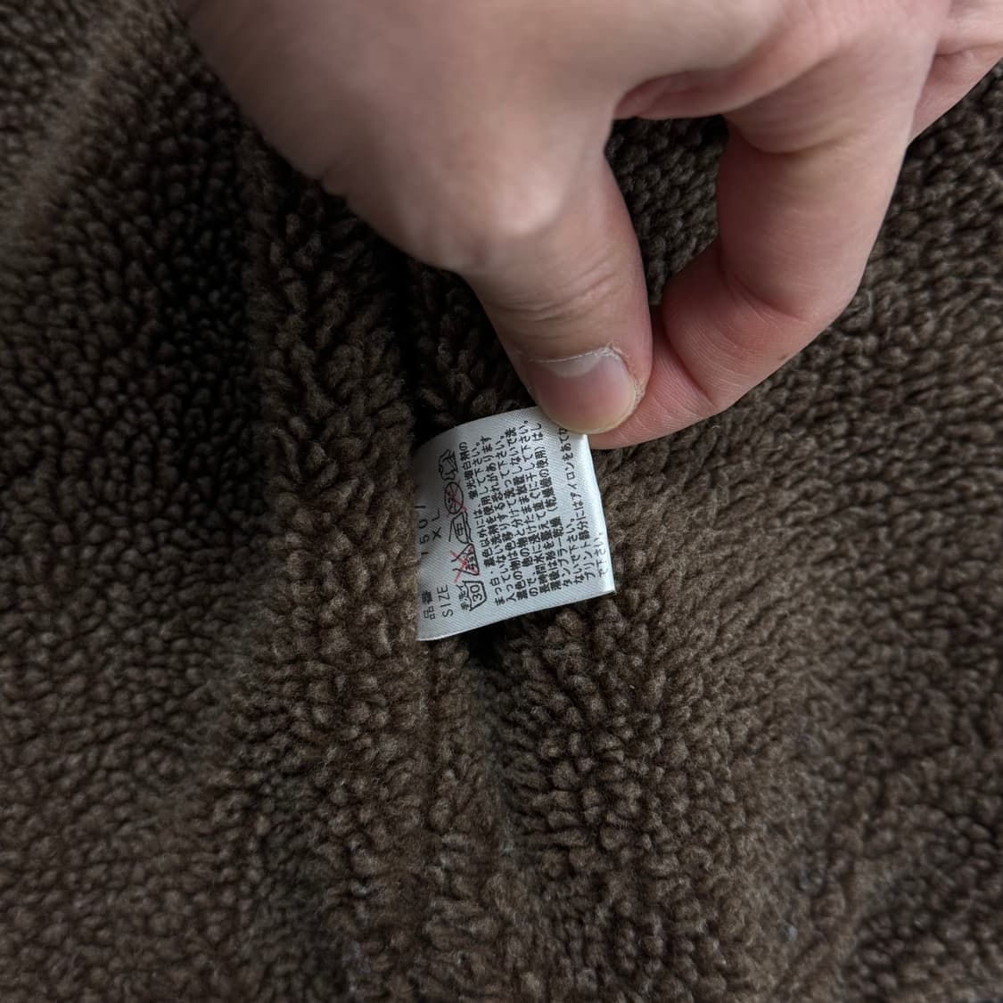 2013 FW FUCT SSDD 퍽트 네이비 데크 자켓 XL 상품이미지9