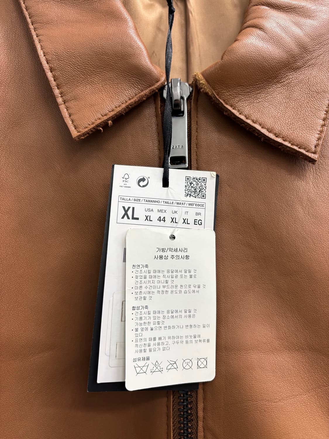 (새 상품) 자라 ZARA 리얼 레더 양가죽 자켓 상품이미지4