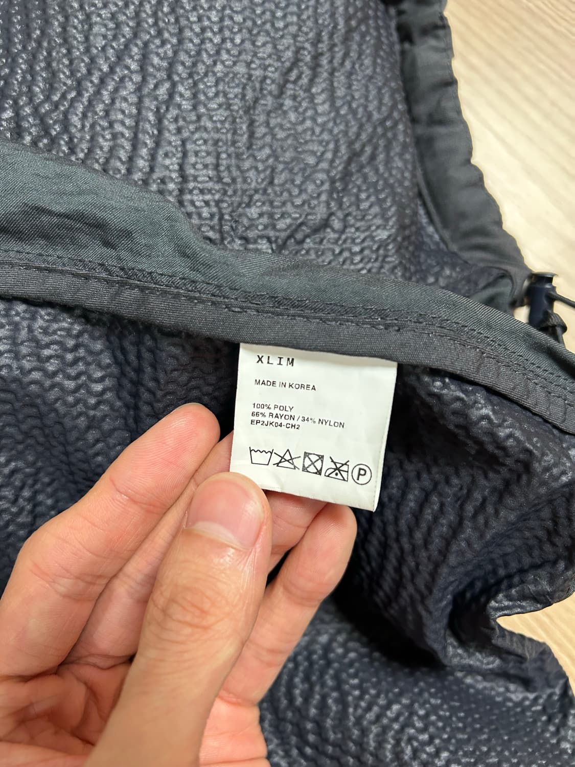 xlim ep.2 02 바람막이 2사이즈 상품이미지3