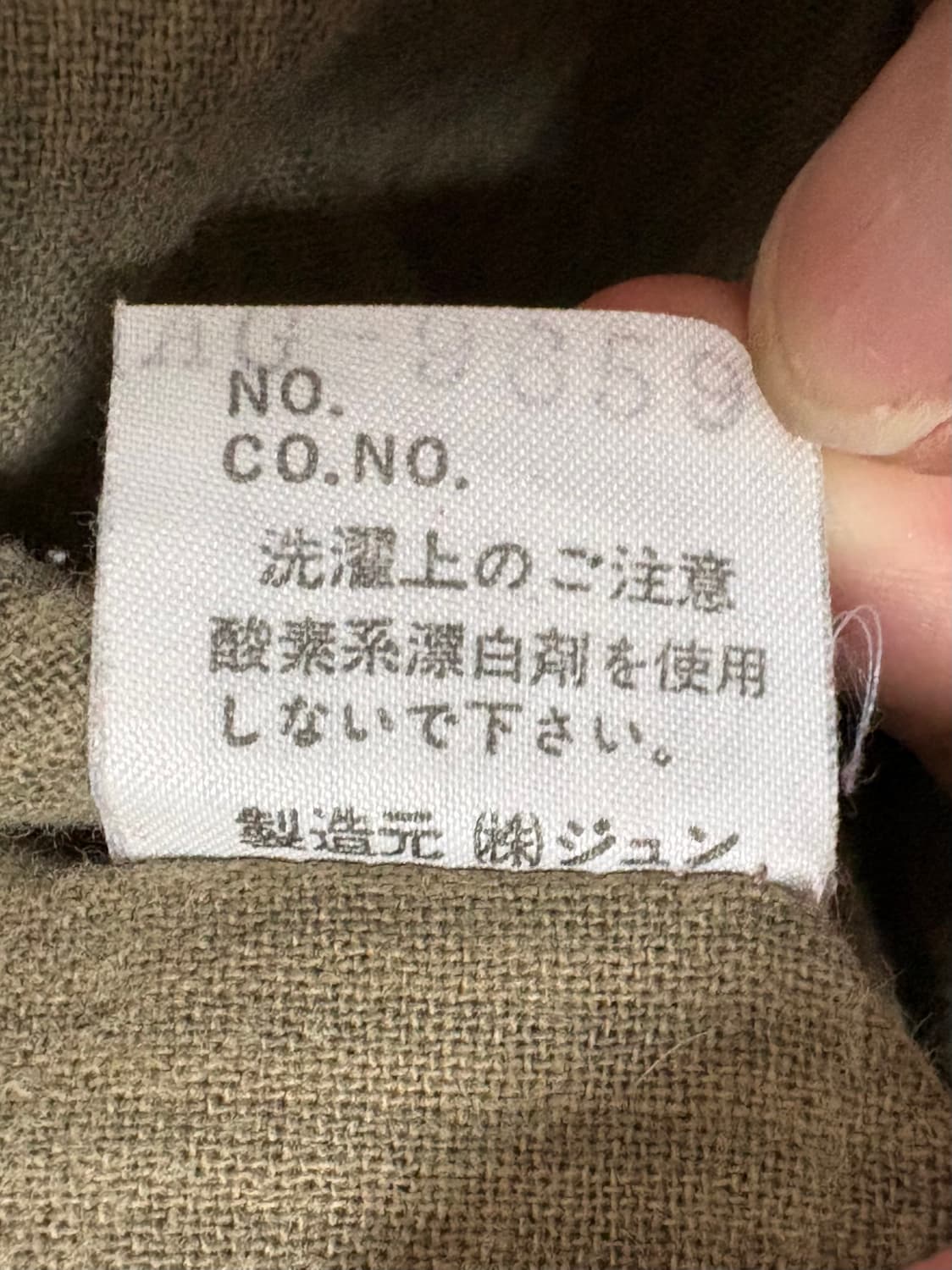 90s JUN 포켓 셔츠 상품이미지7