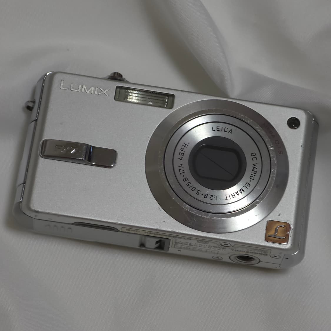 파나소닉 DMC-FX7 상품이미지1